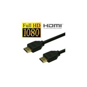 cable-hdmi-180-mts-el salvador electronix